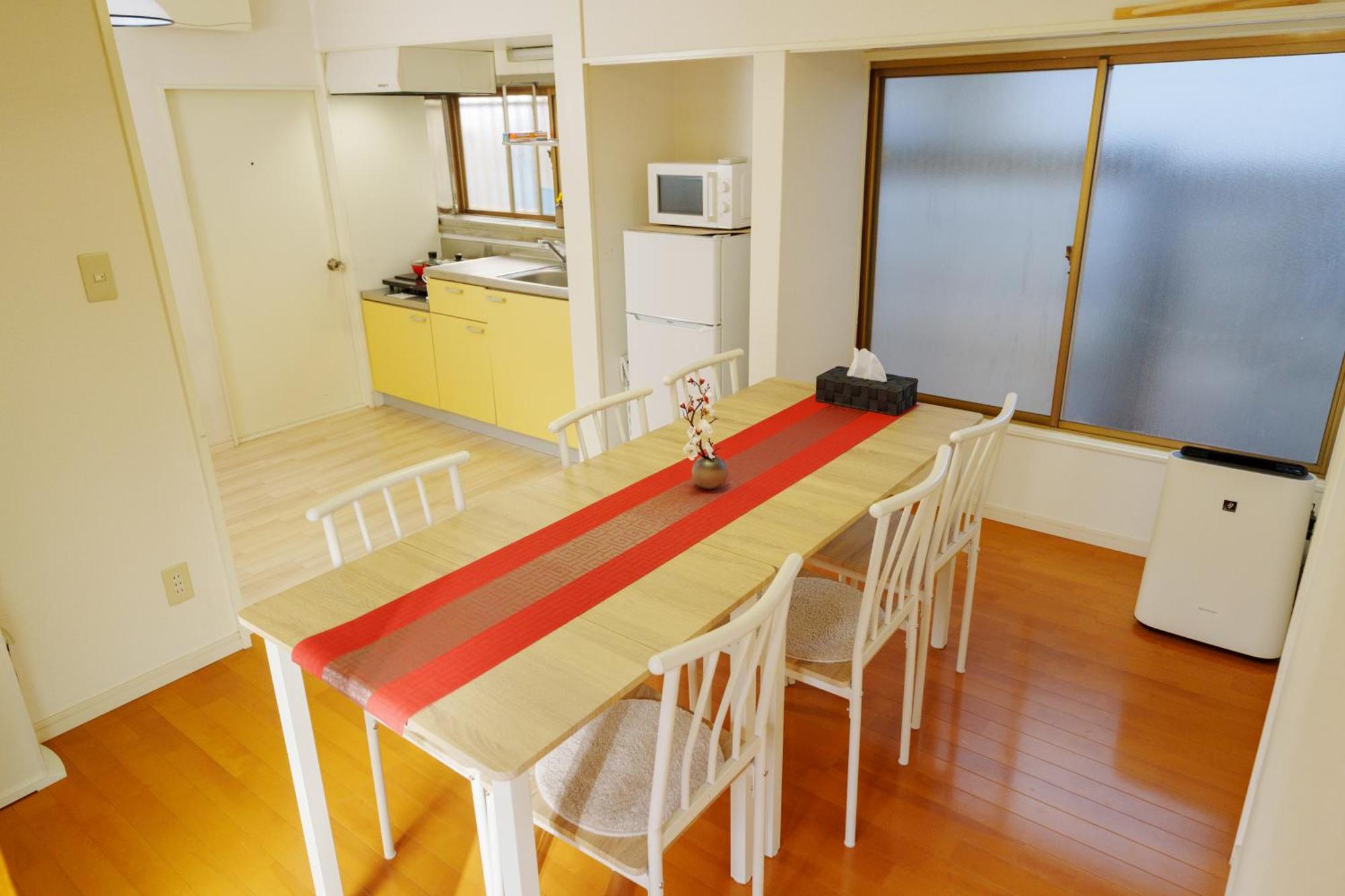 Large House Hidamari * 東京都